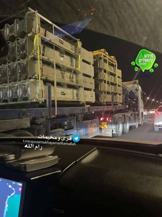 İsrail, Batı Şeria'ya Demir Kubbe Hava Savunma Sistemleri Yerleştirdi