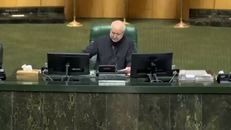 İran Parlamentosu'nda IAEA İşbirliği Askıya Alındı, Tepkiler Yükseliyor