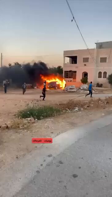 Batı Şeria'da İsrail Saldırısında 3 Filistinli Hayatını Kaybetti