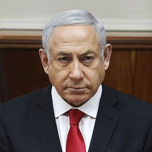 Netanyahu: 'İran'ın Zenginleştirilmiş Uranyumunun Saklandığı Yeri Biliyoruz!'
