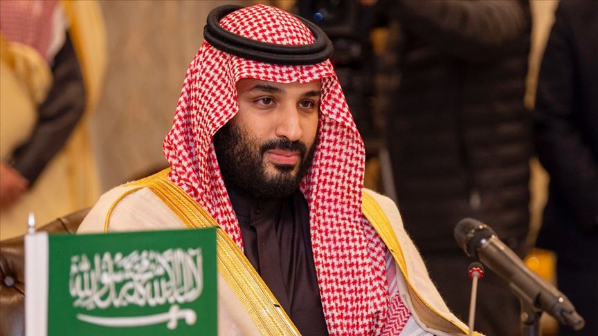 Suudi Arabistan, İran'a Yönelik Olası Bir ABD Saldırısı İçin Hava Sahası Kullanımına İzin Vermeyeceğini Açıkladı