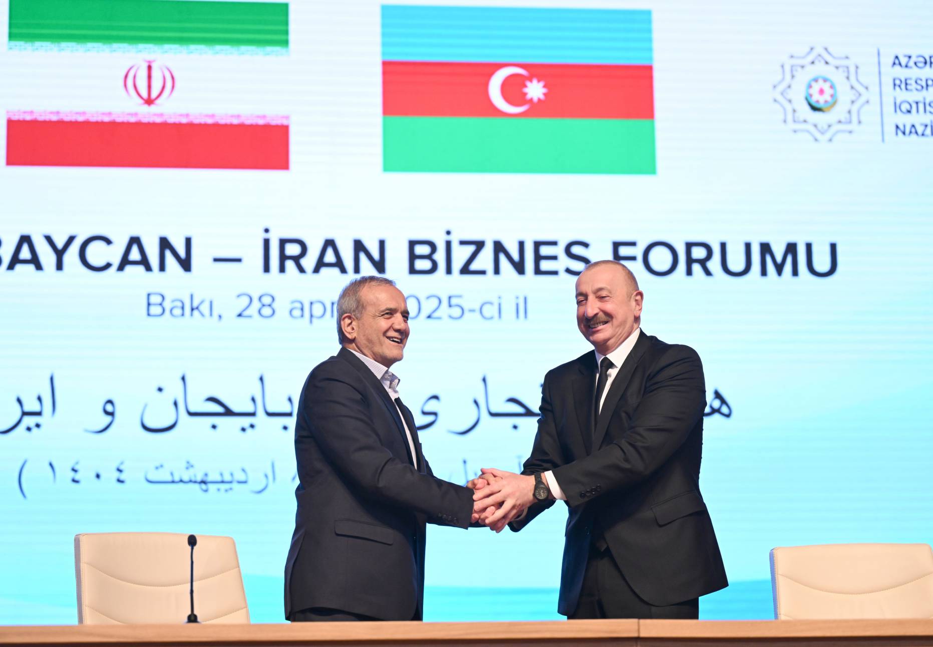 Azerbaycan ve İran Liderleri Telefon Görüşmesi Gerçekleştirdi
