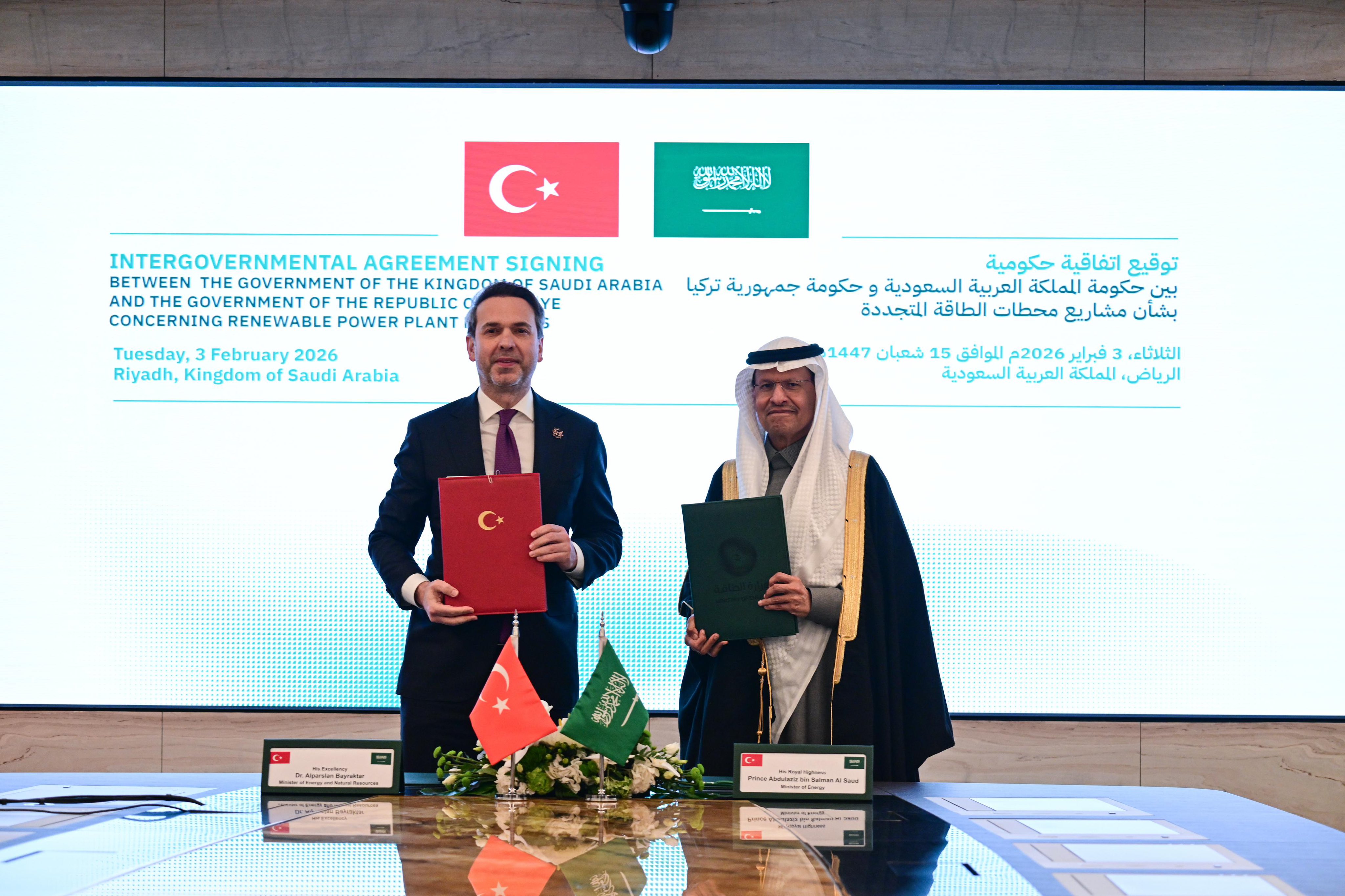 Türkiye ve Suudi Arabistan 2 Milyar Dolarlık Enerji Yatırımı Anlaşması İmzaladı
