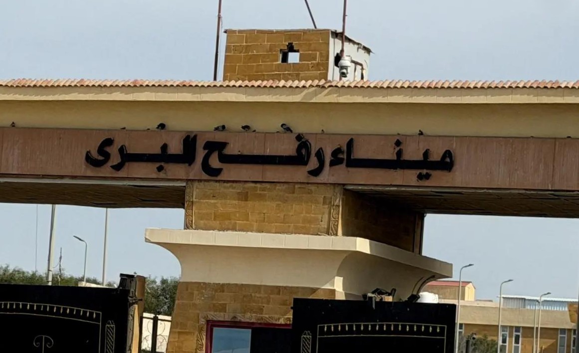 Gazze Refah Sınır Kapısı Yeni Kurallarla Yeniden Açıldı: İnsani Geçişler Başlıyor