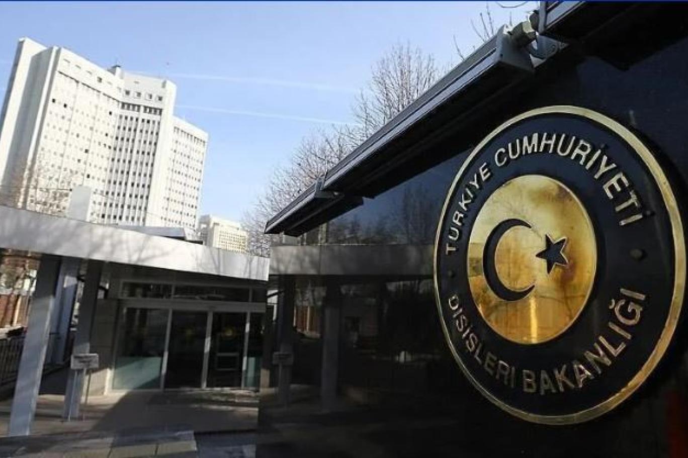 Dışişleri'nden İran'a Yönelik Saldırılara Sert Tepki: 'Bölgenin Geleceği ve Küresel İstikrar Riske Giriyor'